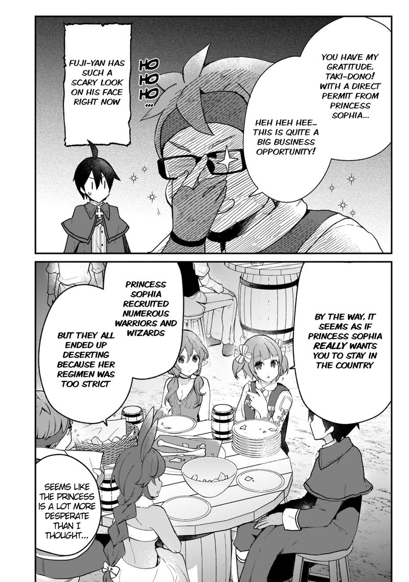 Shinja Zero No Megami Sama To Hajimeru Isekai Kouryaku Chapter 24 Page 18