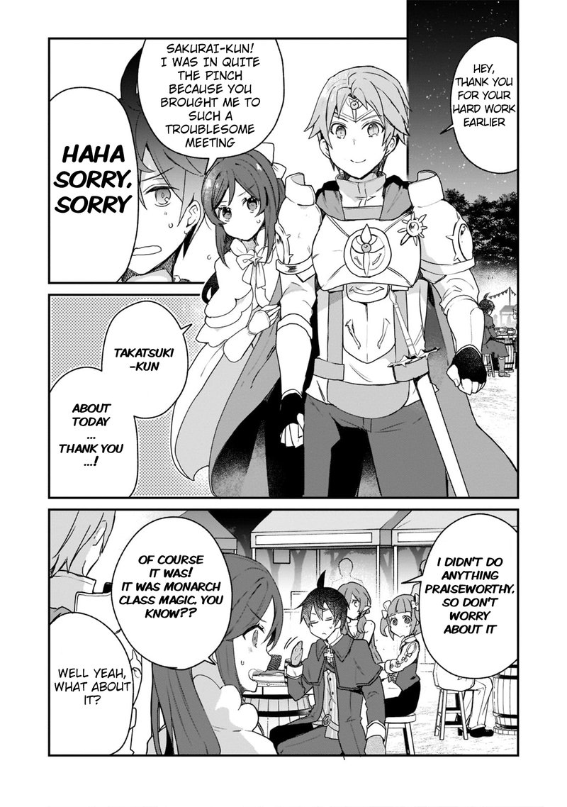 Shinja Zero No Megami Sama To Hajimeru Isekai Kouryaku Chapter 24 Page 19