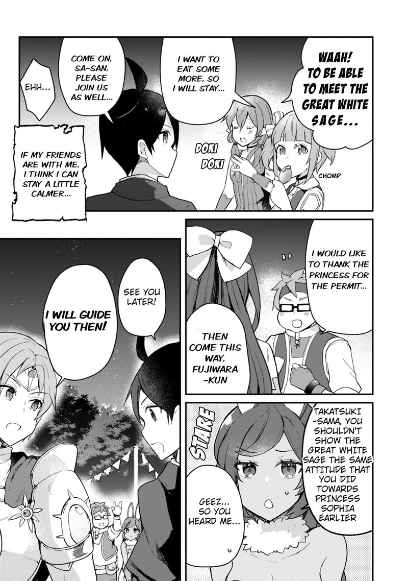 Shinja Zero No Megami Sama To Hajimeru Isekai Kouryaku Chapter 24 Page 21