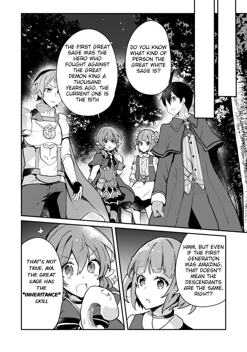 Shinja Zero No Megami Sama To Hajimeru Isekai Kouryaku Chapter 24 Page 22