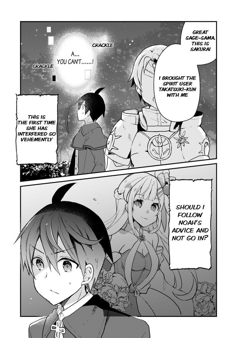 Shinja Zero No Megami Sama To Hajimeru Isekai Kouryaku Chapter 24 Page 24