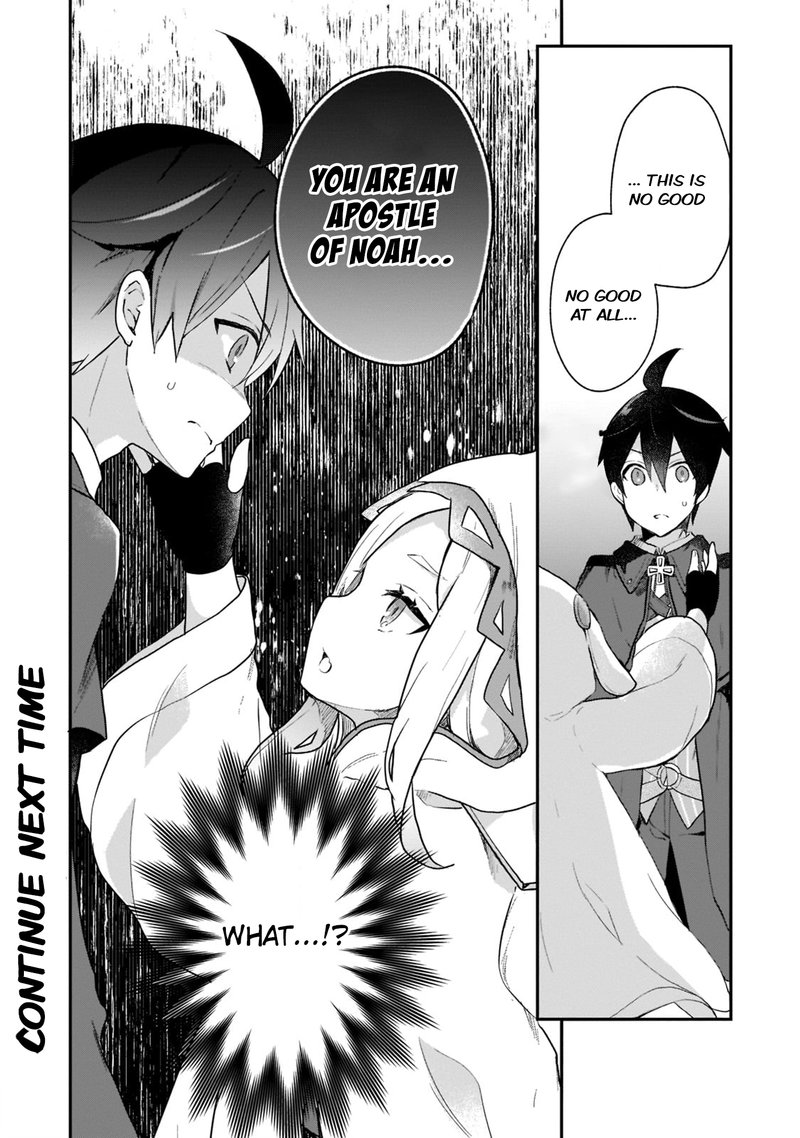 Shinja Zero No Megami Sama To Hajimeru Isekai Kouryaku Chapter 24 Page 28