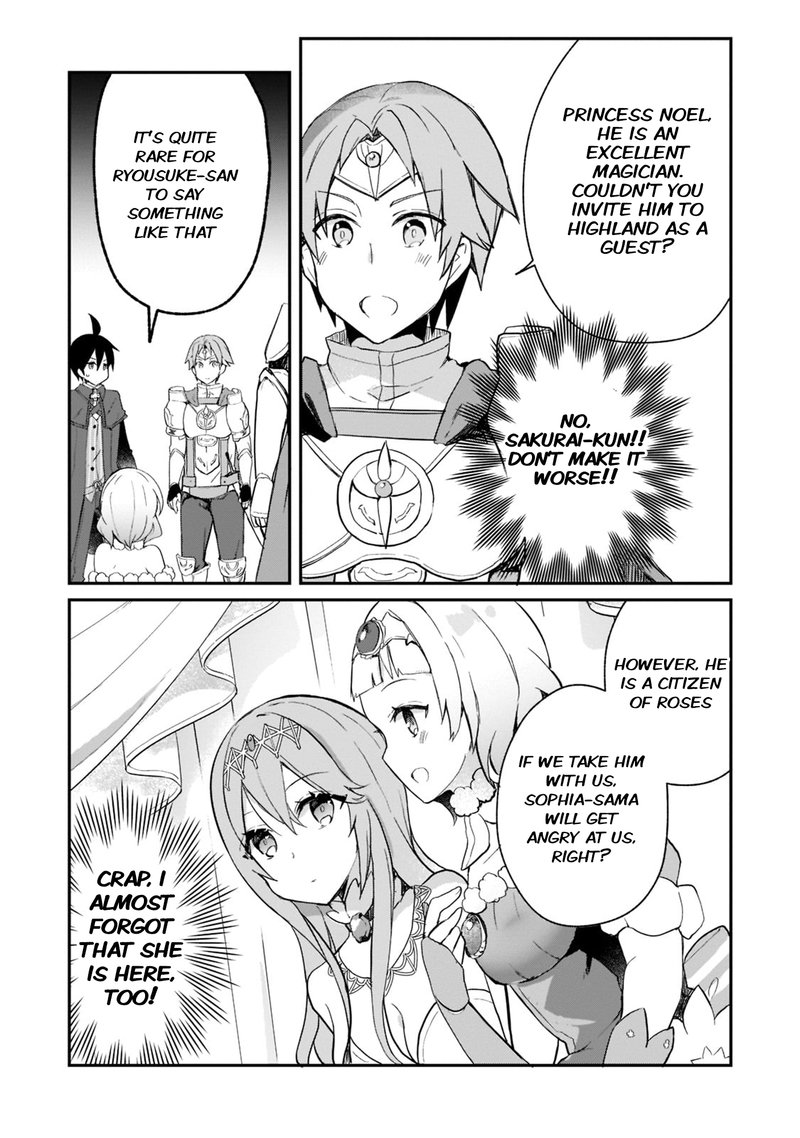 Shinja Zero No Megami Sama To Hajimeru Isekai Kouryaku Chapter 24 Page 3