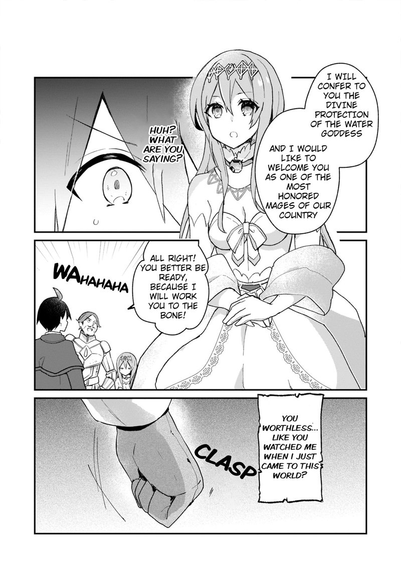 Shinja Zero No Megami Sama To Hajimeru Isekai Kouryaku Chapter 24 Page 5