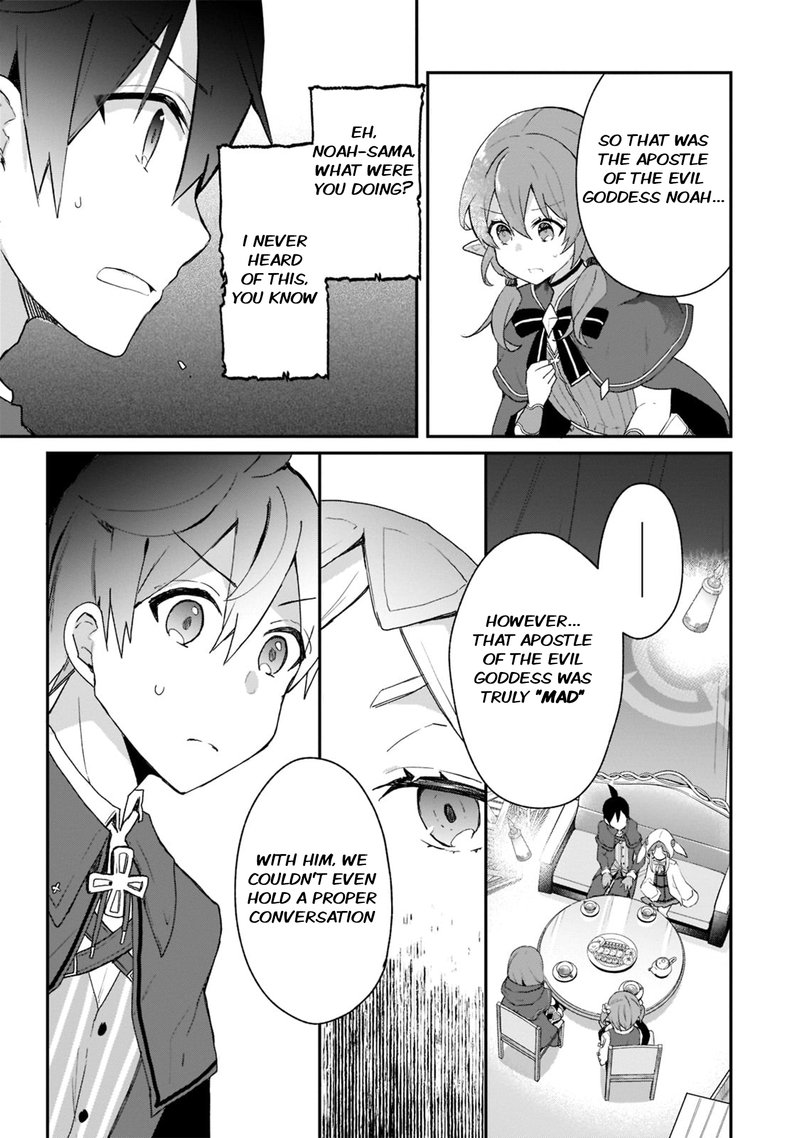 Shinja Zero No Megami Sama To Hajimeru Isekai Kouryaku Chapter 25 Page 12