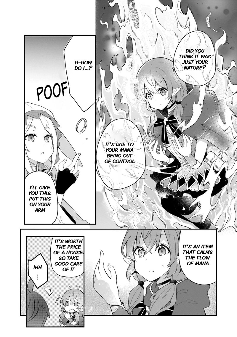 Shinja Zero No Megami Sama To Hajimeru Isekai Kouryaku Chapter 25 Page 15