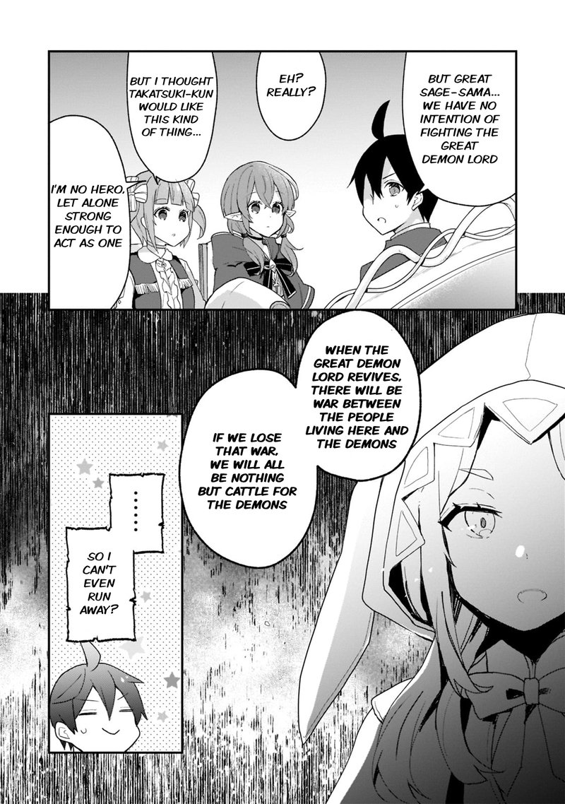 Shinja Zero No Megami Sama To Hajimeru Isekai Kouryaku Chapter 25 Page 21