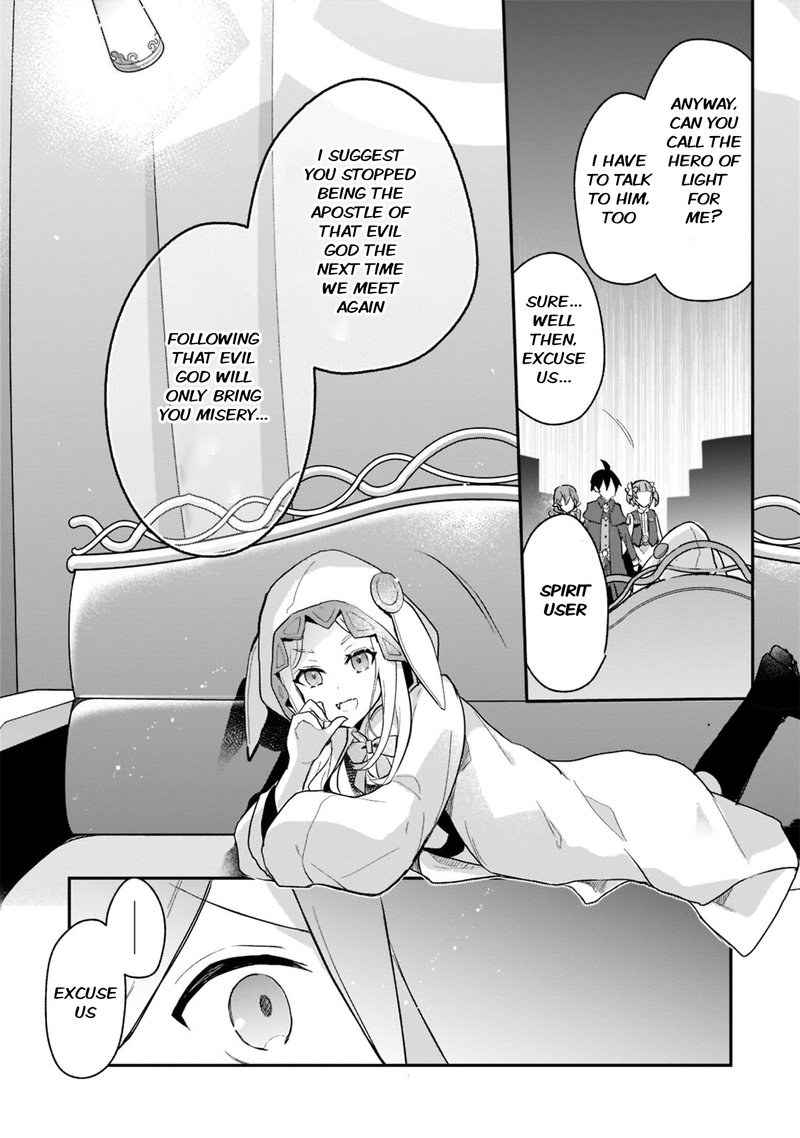 Shinja Zero No Megami Sama To Hajimeru Isekai Kouryaku Chapter 25 Page 22