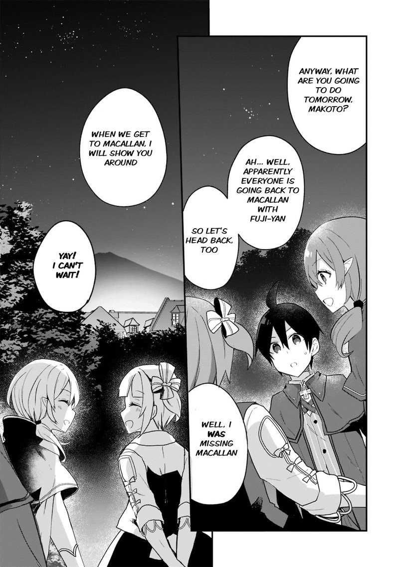 Shinja Zero No Megami Sama To Hajimeru Isekai Kouryaku Chapter 25 Page 25