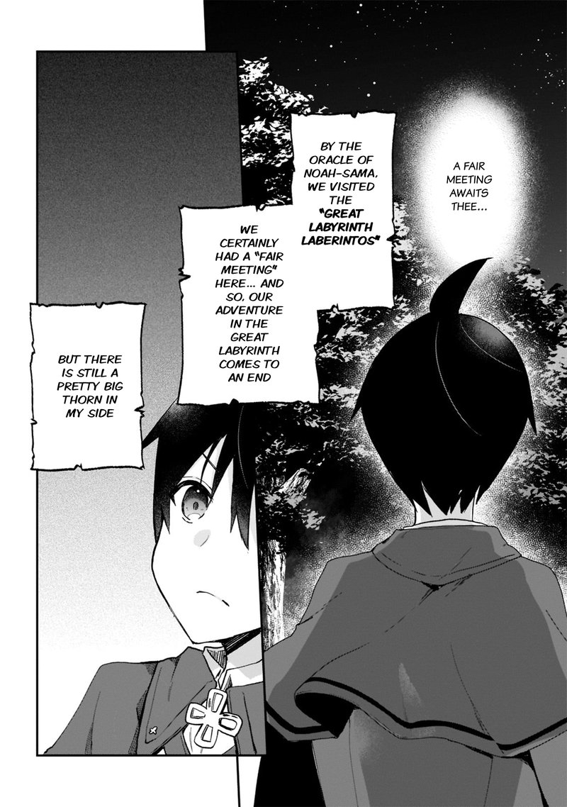 Shinja Zero No Megami Sama To Hajimeru Isekai Kouryaku Chapter 25 Page 26