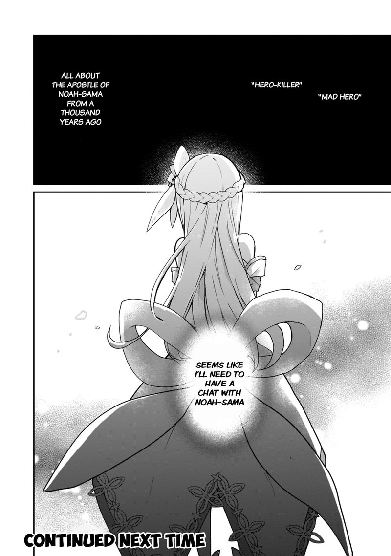 Shinja Zero No Megami Sama To Hajimeru Isekai Kouryaku Chapter 25 Page 27