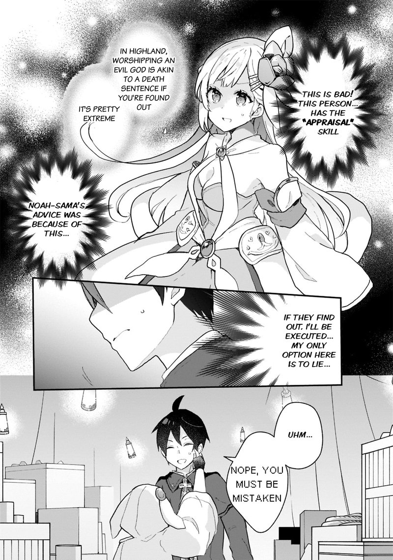 Shinja Zero No Megami Sama To Hajimeru Isekai Kouryaku Chapter 25 Page 3