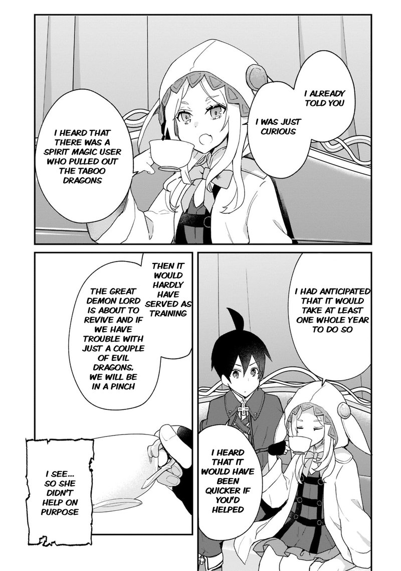 Shinja Zero No Megami Sama To Hajimeru Isekai Kouryaku Chapter 25 Page 9