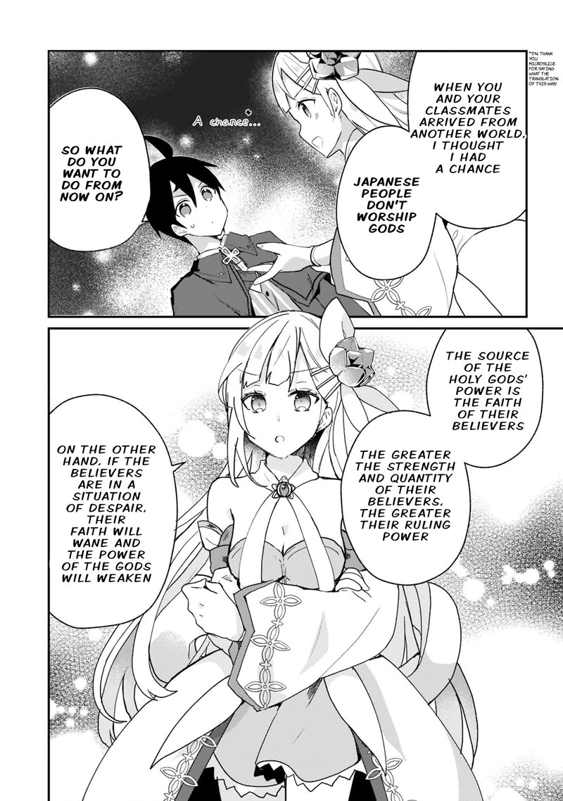 Shinja Zero No Megami Sama To Hajimeru Isekai Kouryaku Chapter 26 Page 14
