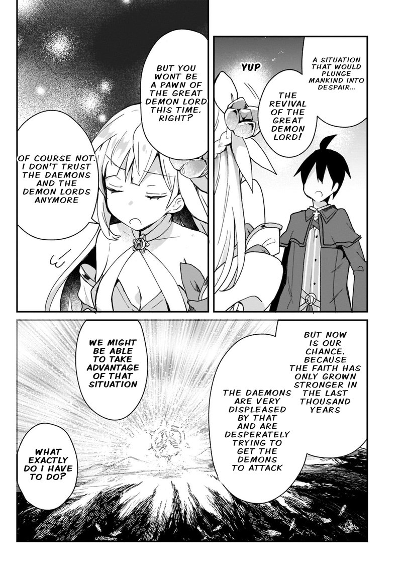 Shinja Zero No Megami Sama To Hajimeru Isekai Kouryaku Chapter 26 Page 15