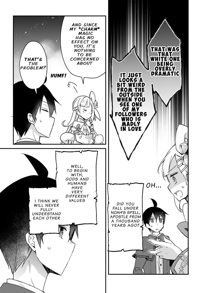 Shinja Zero No Megami Sama To Hajimeru Isekai Kouryaku Chapter 26 Page 17