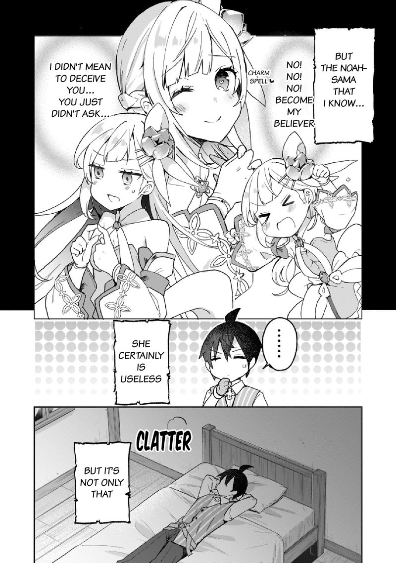 Shinja Zero No Megami Sama To Hajimeru Isekai Kouryaku Chapter 26 Page 2