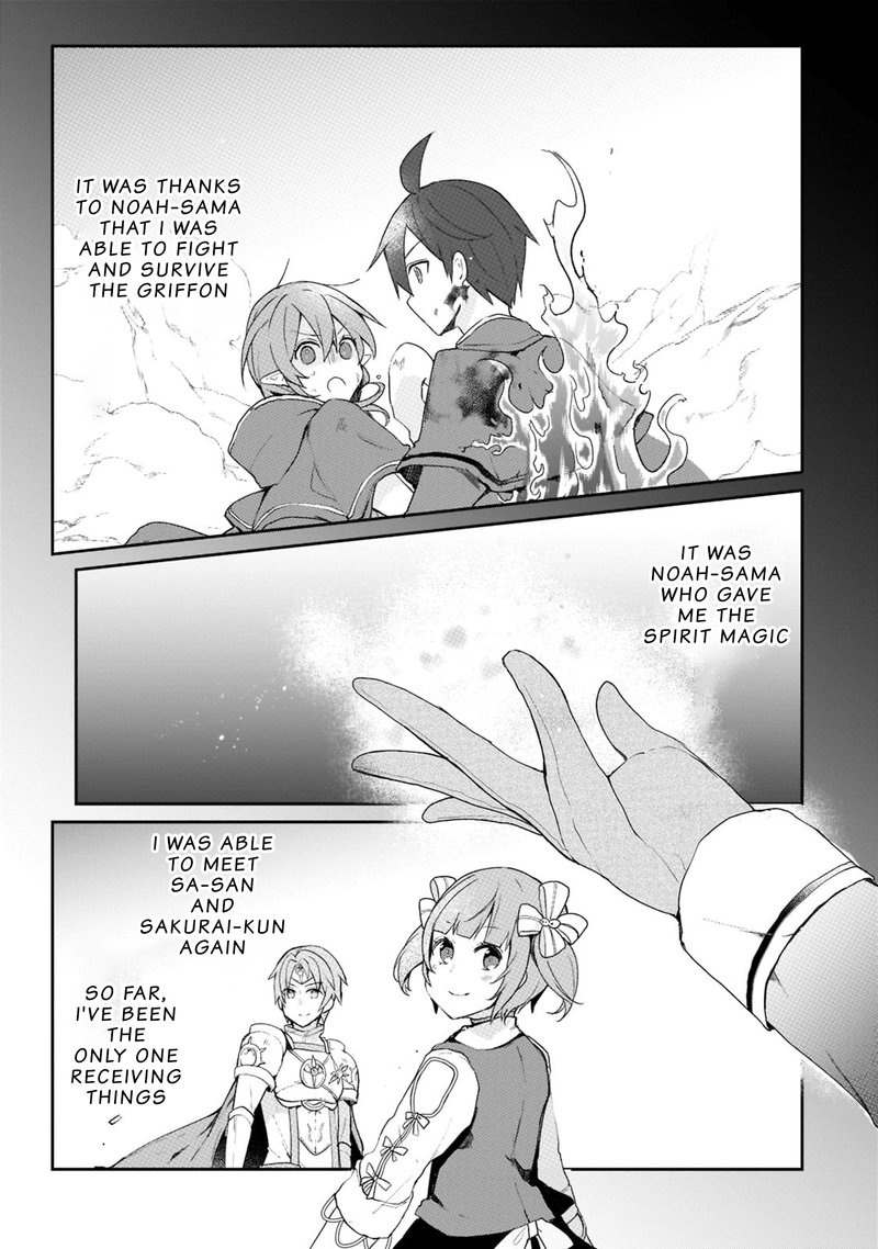 Shinja Zero No Megami Sama To Hajimeru Isekai Kouryaku Chapter 26 Page 21