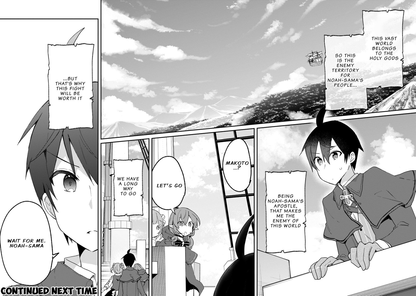 Shinja Zero No Megami Sama To Hajimeru Isekai Kouryaku Chapter 26 Page 31