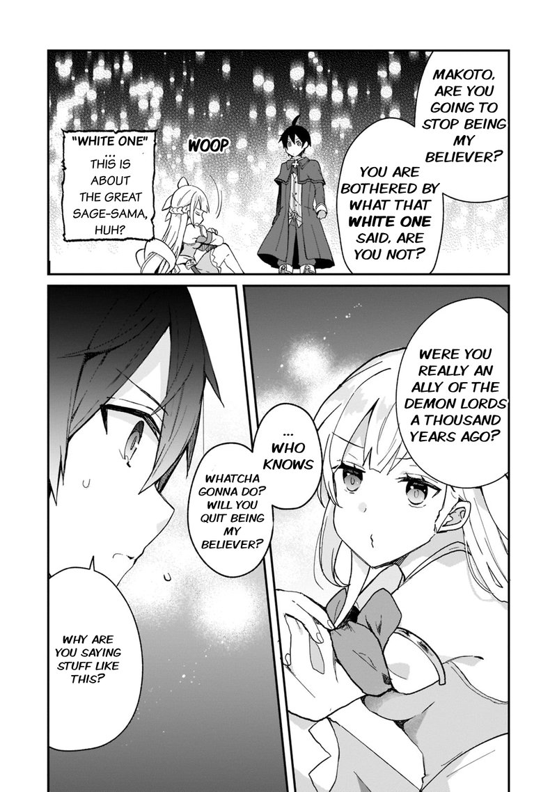 Shinja Zero No Megami Sama To Hajimeru Isekai Kouryaku Chapter 26 Page 6
