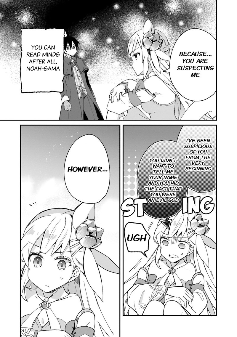 Shinja Zero No Megami Sama To Hajimeru Isekai Kouryaku Chapter 26 Page 7