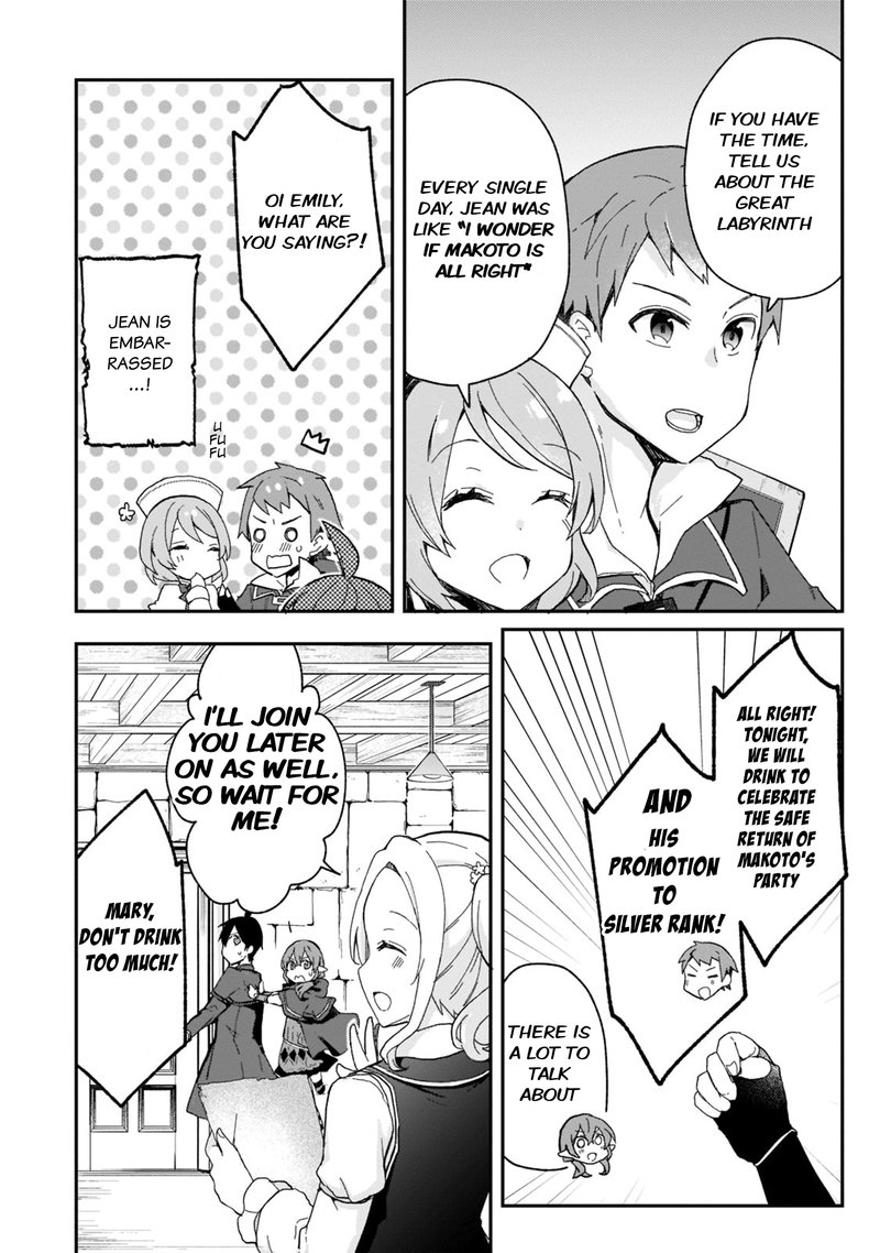 Shinja Zero No Megami Sama To Hajimeru Isekai Kouryaku Chapter 27 Page 10