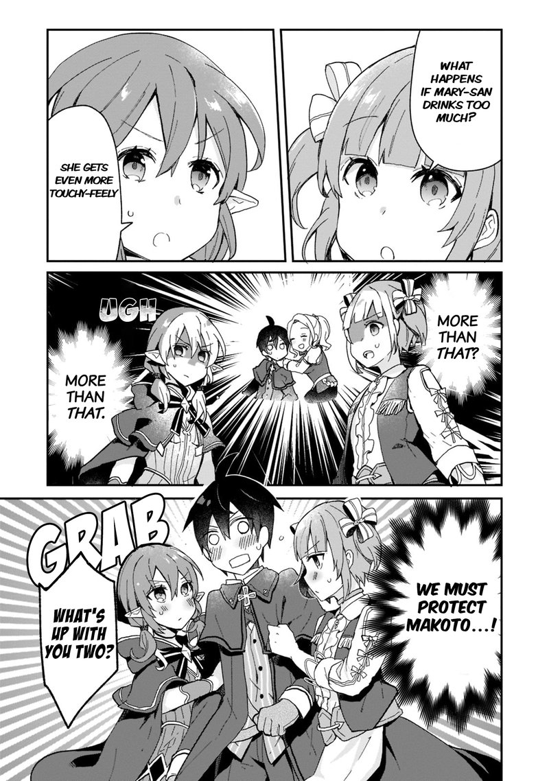 Shinja Zero No Megami Sama To Hajimeru Isekai Kouryaku Chapter 27 Page 11