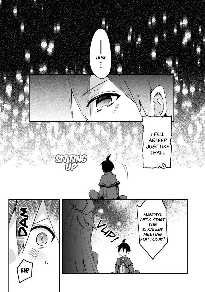 Shinja Zero No Megami Sama To Hajimeru Isekai Kouryaku Chapter 27 Page 13