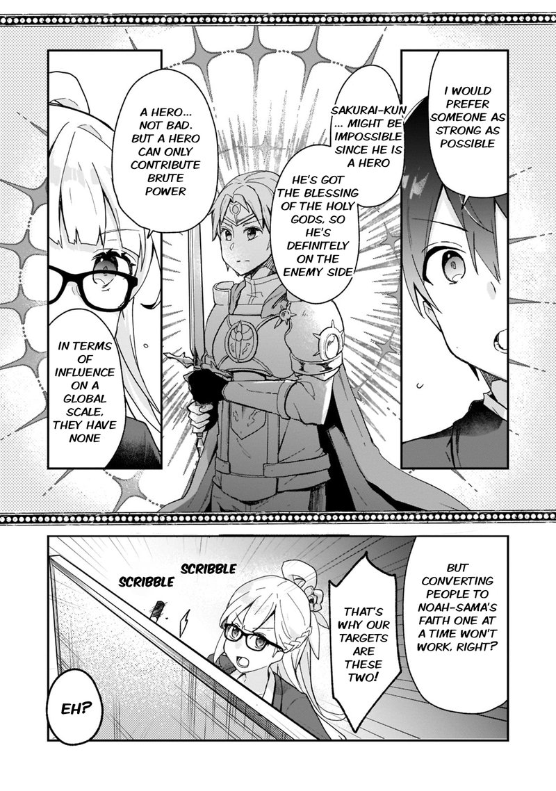 Shinja Zero No Megami Sama To Hajimeru Isekai Kouryaku Chapter 27 Page 16