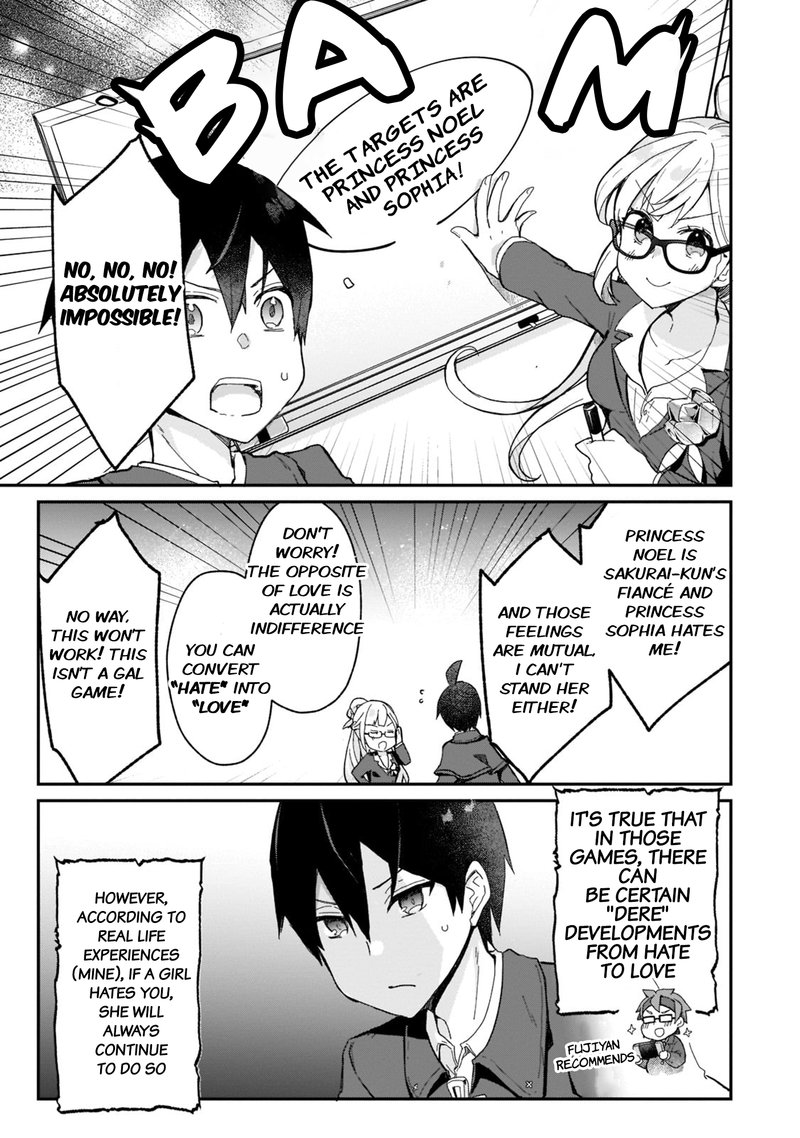 Shinja Zero No Megami Sama To Hajimeru Isekai Kouryaku Chapter 27 Page 17