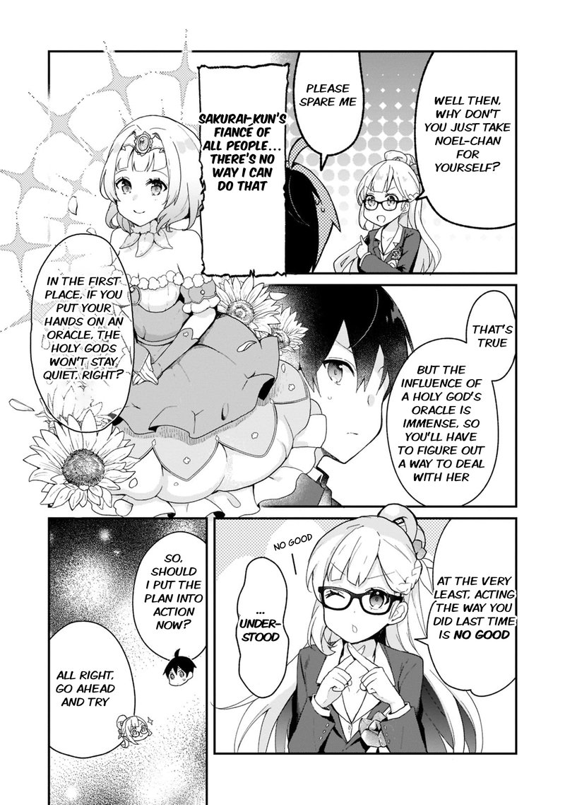 Shinja Zero No Megami Sama To Hajimeru Isekai Kouryaku Chapter 27 Page 18