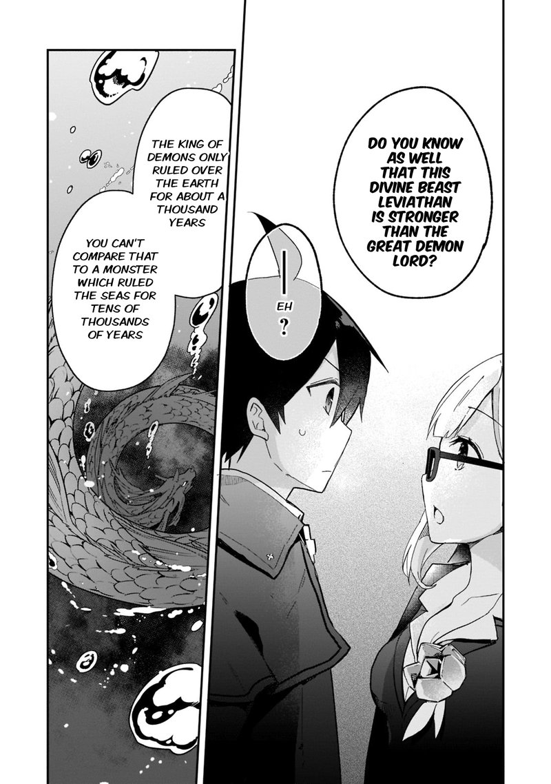 Shinja Zero No Megami Sama To Hajimeru Isekai Kouryaku Chapter 27 Page 20