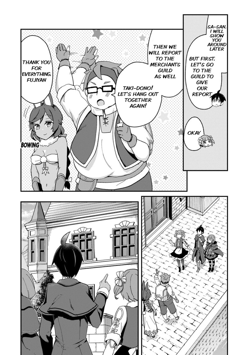 Shinja Zero No Megami Sama To Hajimeru Isekai Kouryaku Chapter 27 Page 4