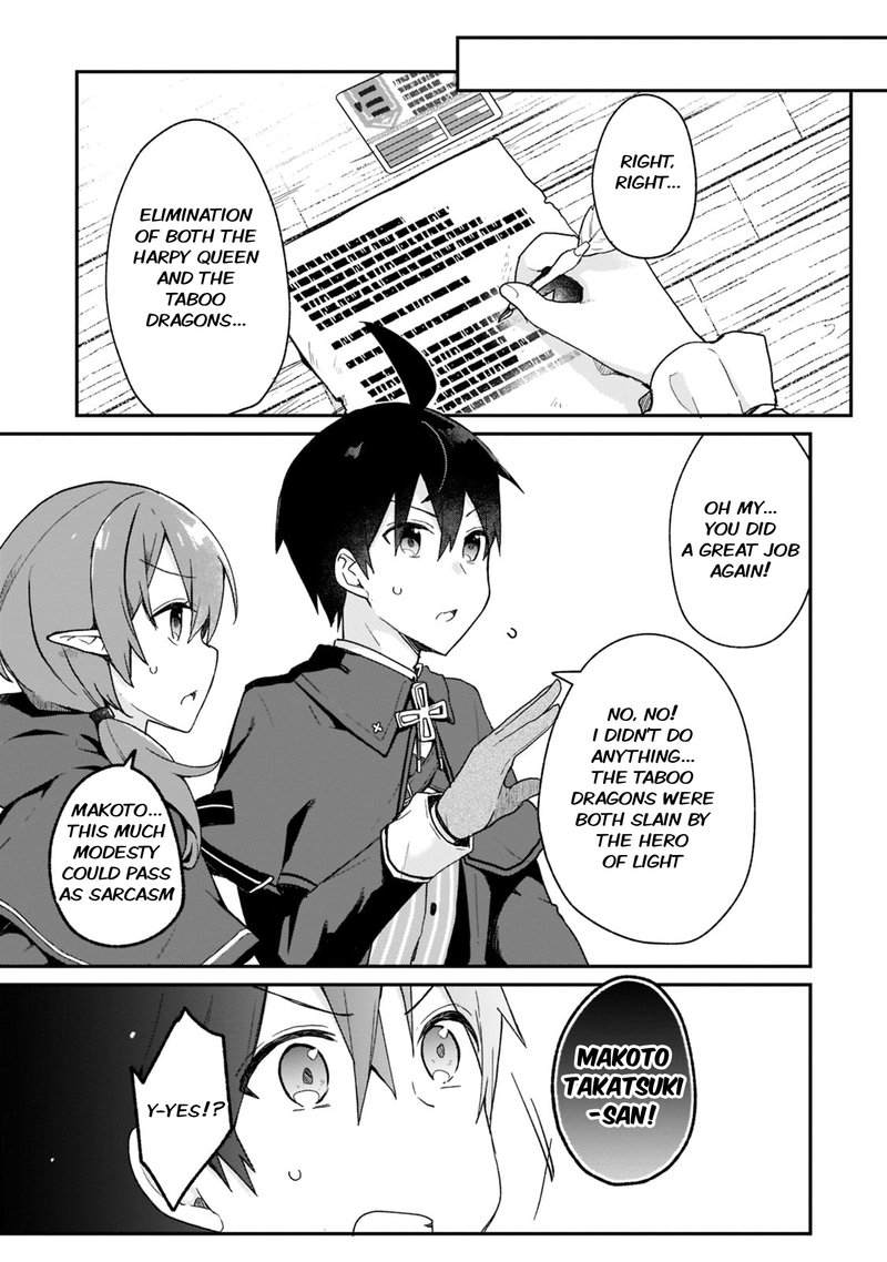 Shinja Zero No Megami Sama To Hajimeru Isekai Kouryaku Chapter 27 Page 7