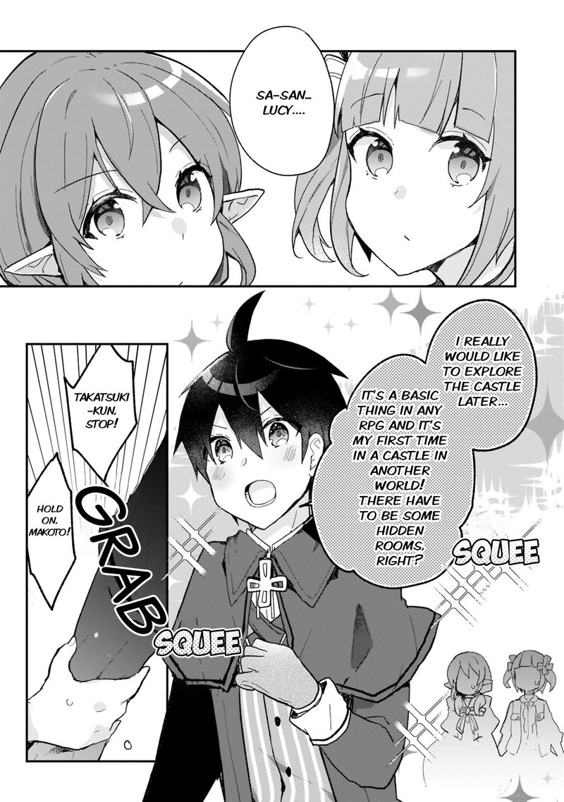 Shinja Zero No Megami Sama To Hajimeru Isekai Kouryaku Chapter 28 Page 14
