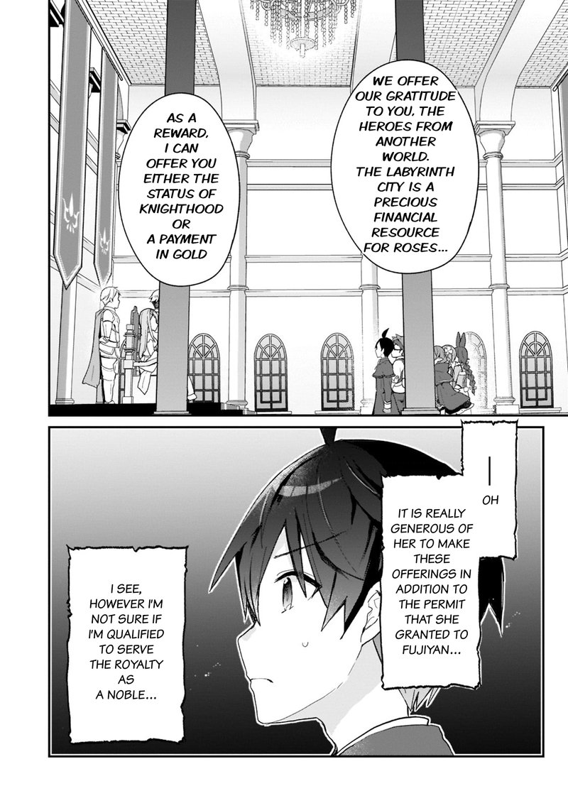 Shinja Zero No Megami Sama To Hajimeru Isekai Kouryaku Chapter 28 Page 18