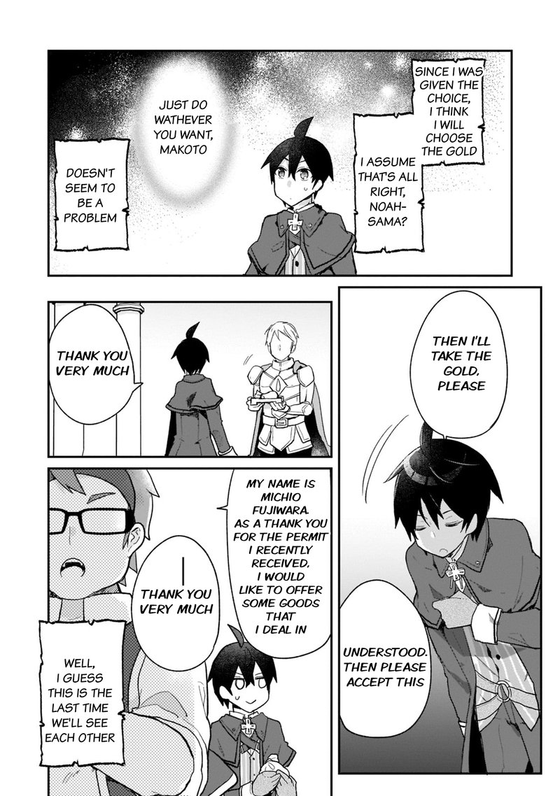 Shinja Zero No Megami Sama To Hajimeru Isekai Kouryaku Chapter 28 Page 19