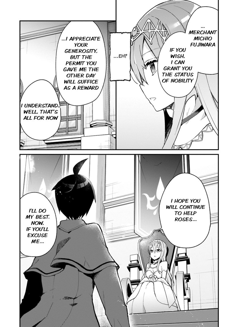 Shinja Zero No Megami Sama To Hajimeru Isekai Kouryaku Chapter 28 Page 20