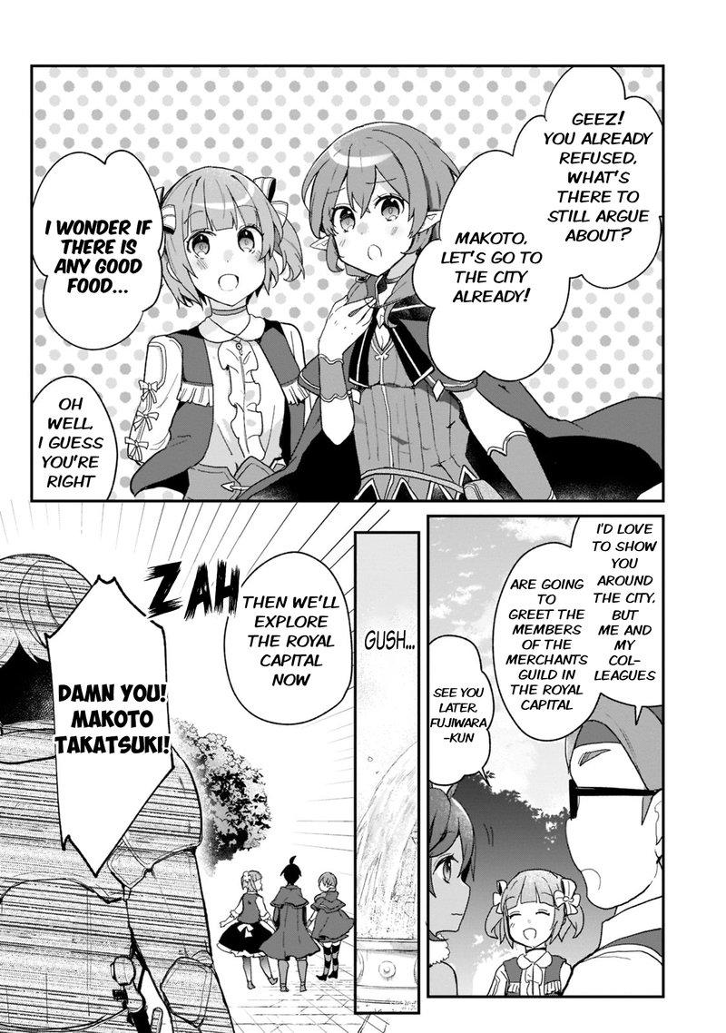 Shinja Zero No Megami Sama To Hajimeru Isekai Kouryaku Chapter 28 Page 23