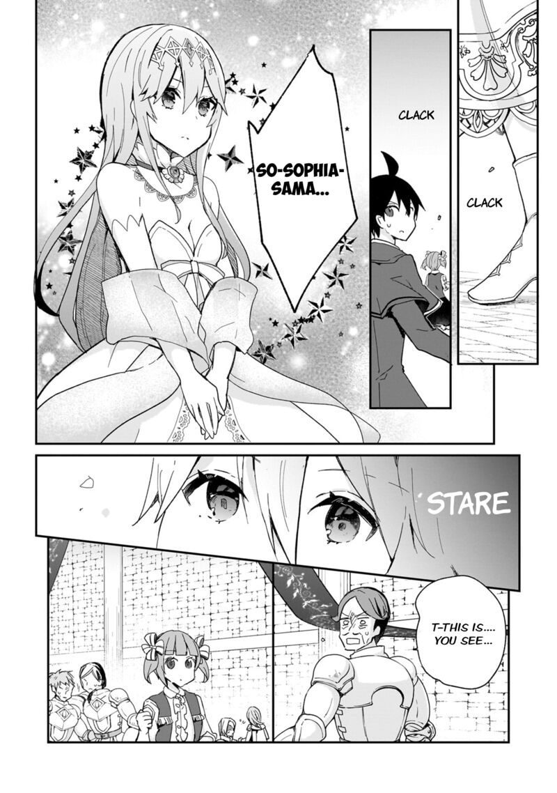 Shinja Zero No Megami Sama To Hajimeru Isekai Kouryaku Chapter 29 Page 15