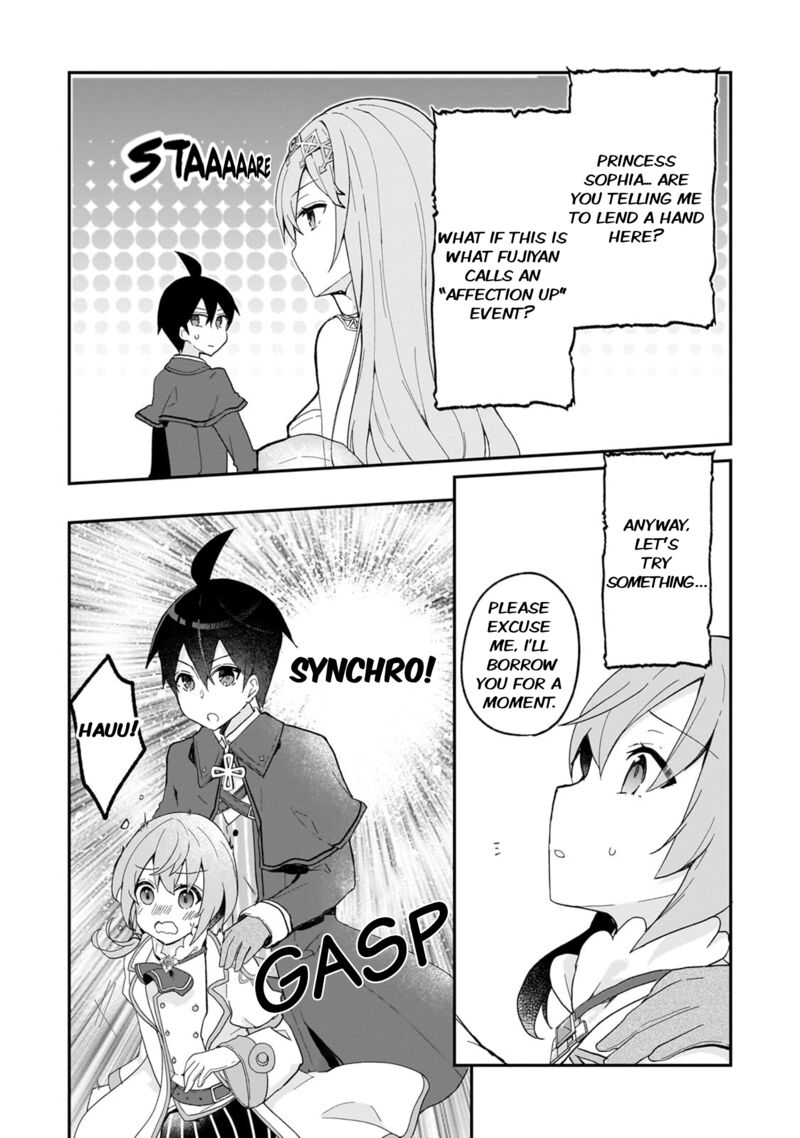 Shinja Zero No Megami Sama To Hajimeru Isekai Kouryaku Chapter 29 Page 21