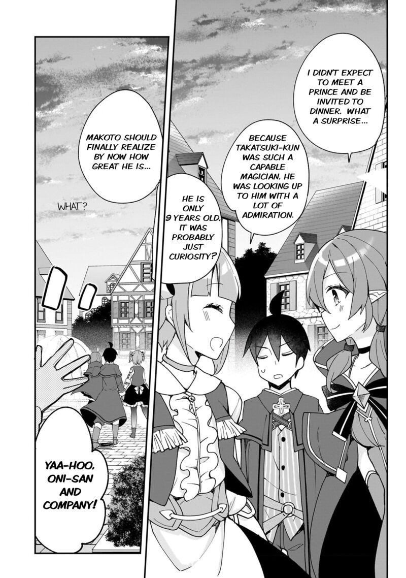Shinja Zero No Megami Sama To Hajimeru Isekai Kouryaku Chapter 29 Page 26