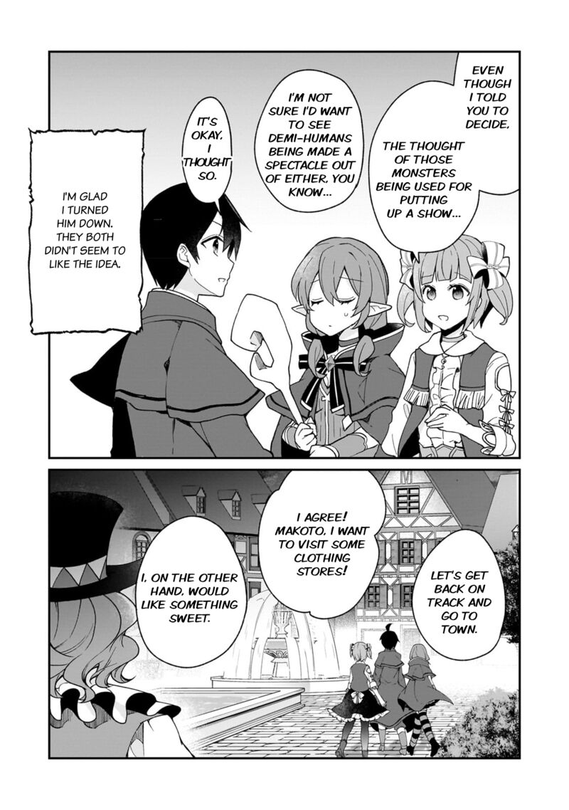 Shinja Zero No Megami Sama To Hajimeru Isekai Kouryaku Chapter 29 Page 30