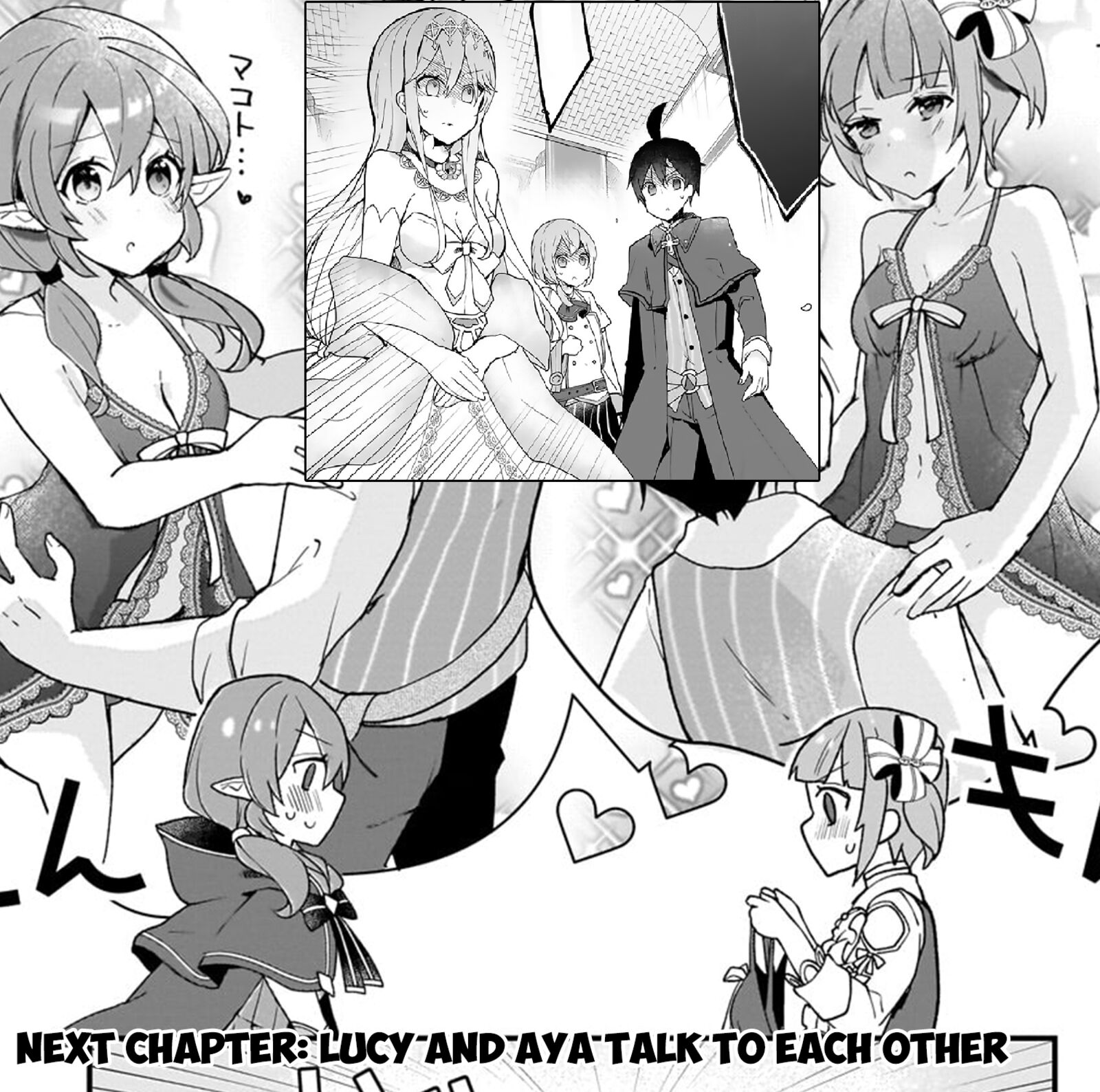 Shinja Zero No Megami Sama To Hajimeru Isekai Kouryaku Chapter 29 Page 33