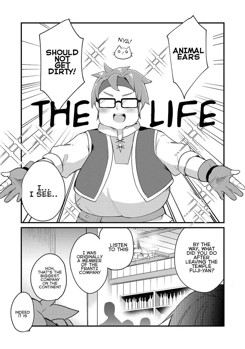 Shinja Zero No Megami Sama To Hajimeru Isekai Kouryaku Chapter 3 Page 10