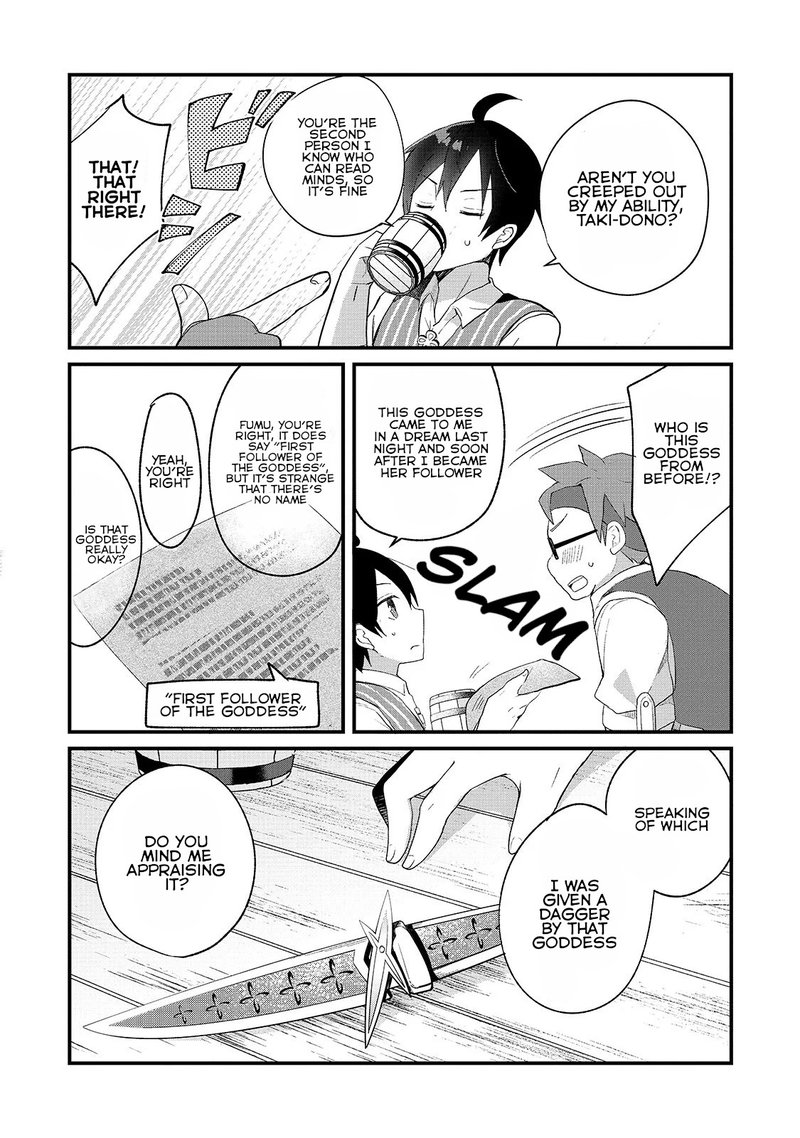 Shinja Zero No Megami Sama To Hajimeru Isekai Kouryaku Chapter 3 Page 14
