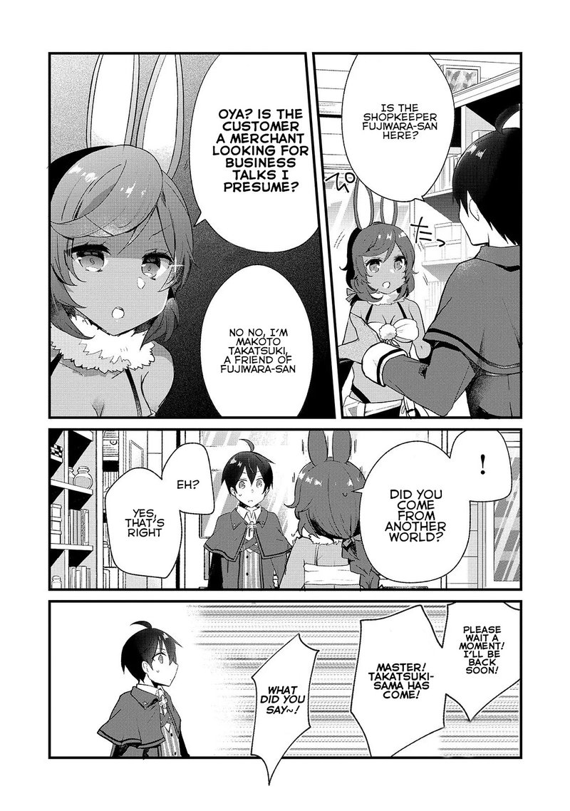 Shinja Zero No Megami Sama To Hajimeru Isekai Kouryaku Chapter 3 Page 2