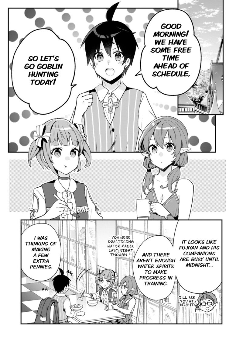 Shinja Zero No Megami Sama To Hajimeru Isekai Kouryaku Chapter 30 Page 1