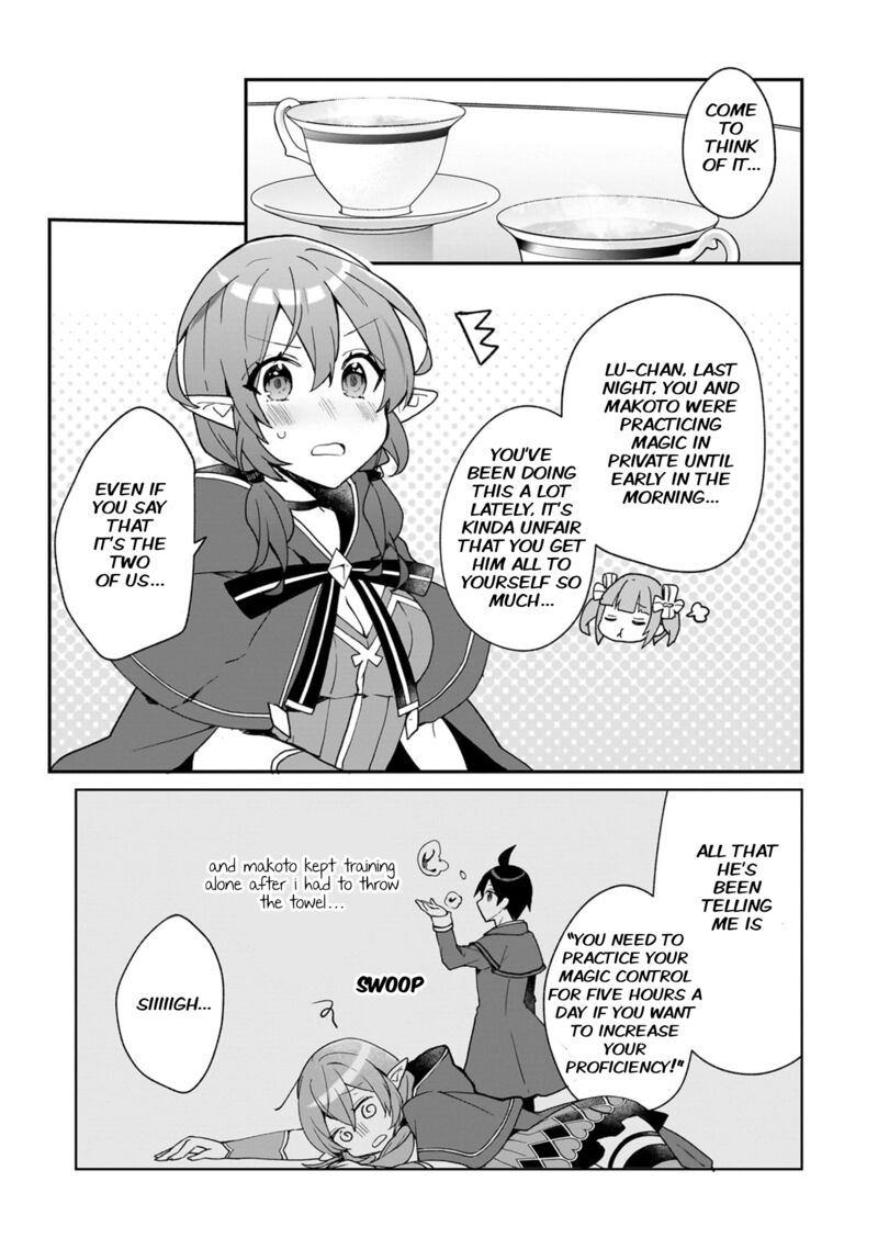 Shinja Zero No Megami Sama To Hajimeru Isekai Kouryaku Chapter 30 Page 11