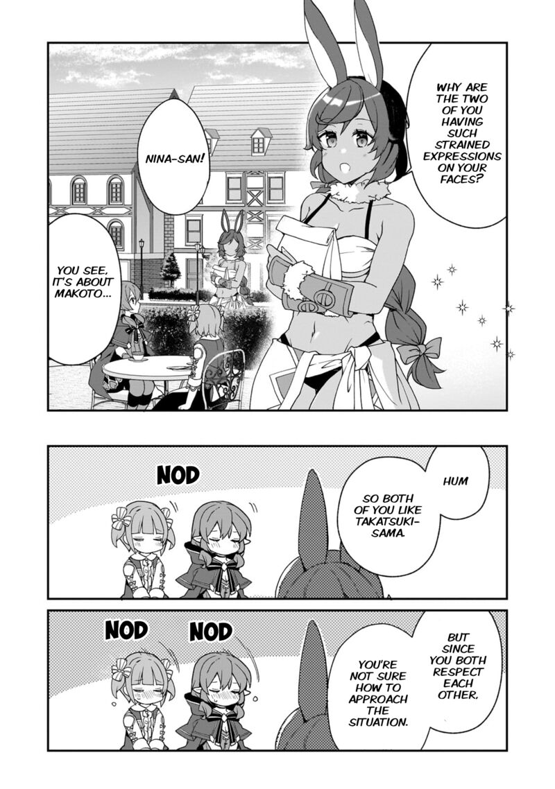 Shinja Zero No Megami Sama To Hajimeru Isekai Kouryaku Chapter 30 Page 15